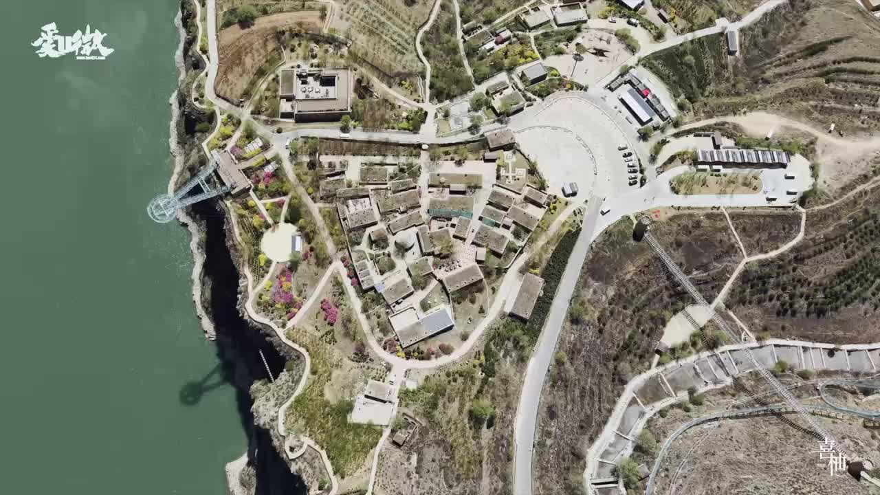 2025.4.28爱u微黄河大峡谷团建