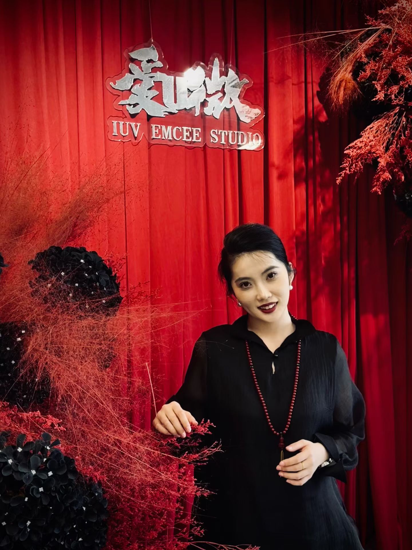 丽子